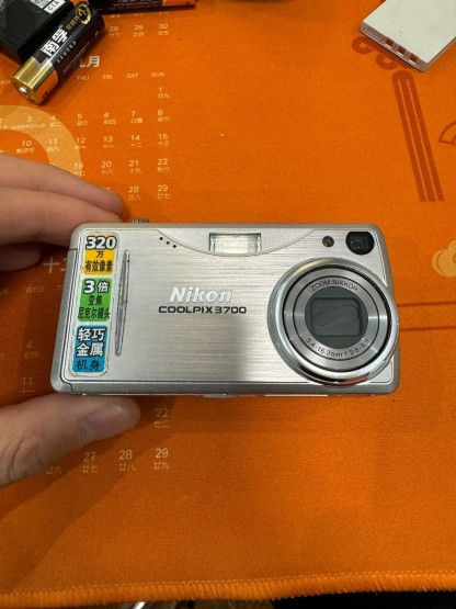 Nikon Coolpix 3700 E3700 Digital Camera 3.2MP Silver Tested & Working