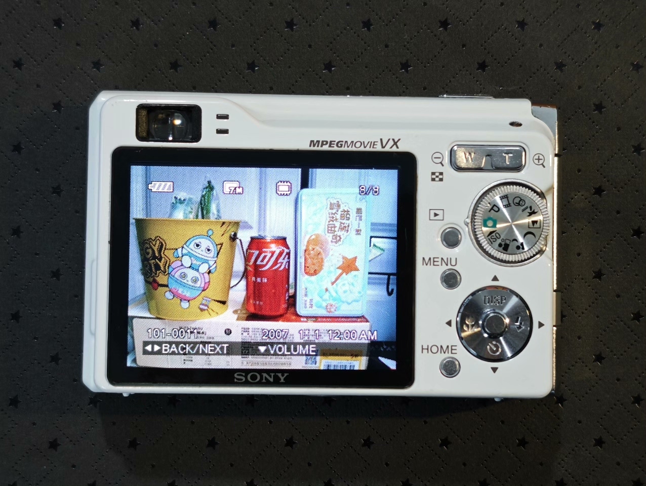 Sony Cyber-shot DSC-W80 Digital Camera 7.2 MP 3x Optical Zoom- Tested