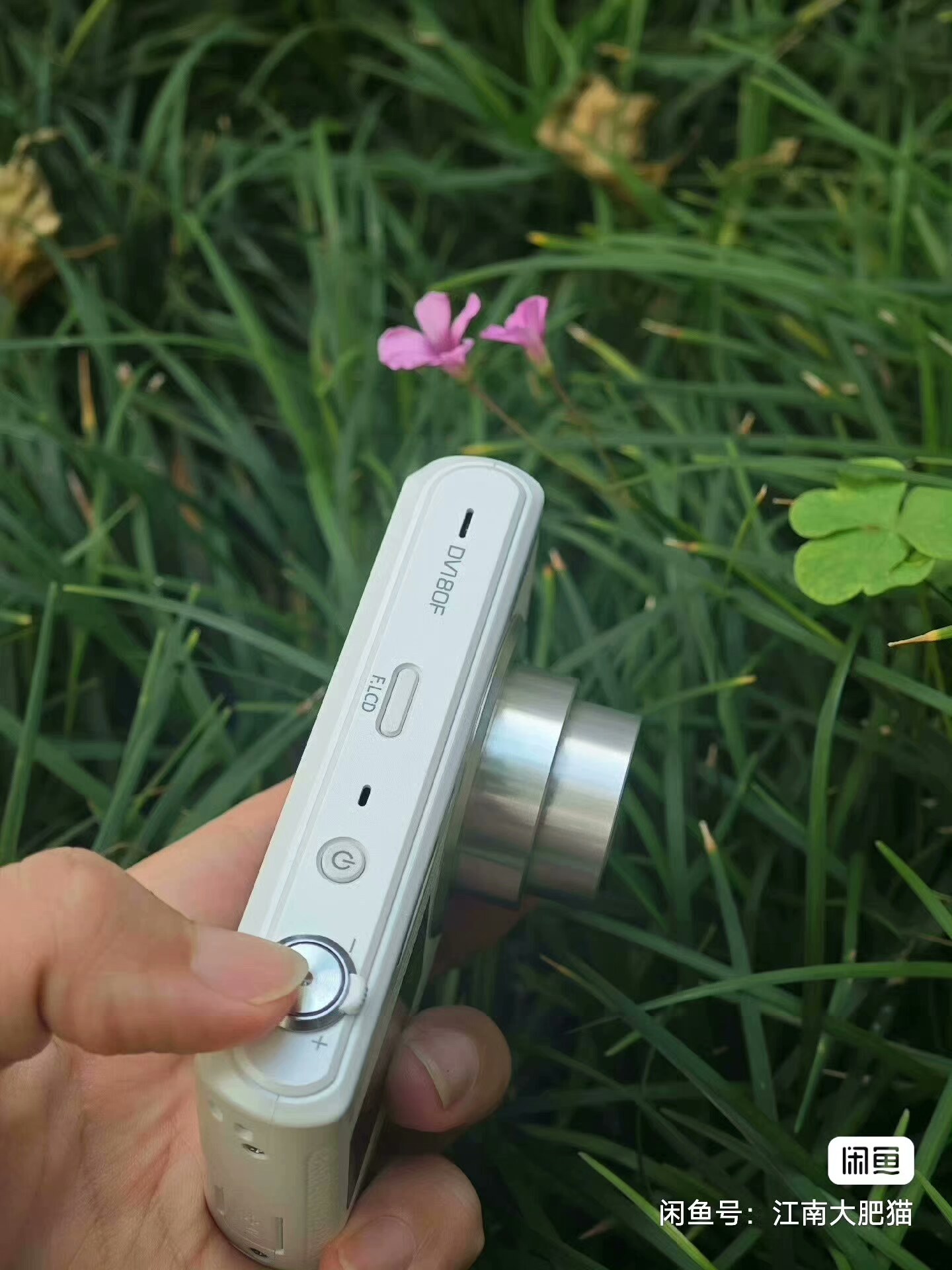 Samsung DV180F Digital Camera Dual Screen 16 MP 5x Optical Zoom English Language