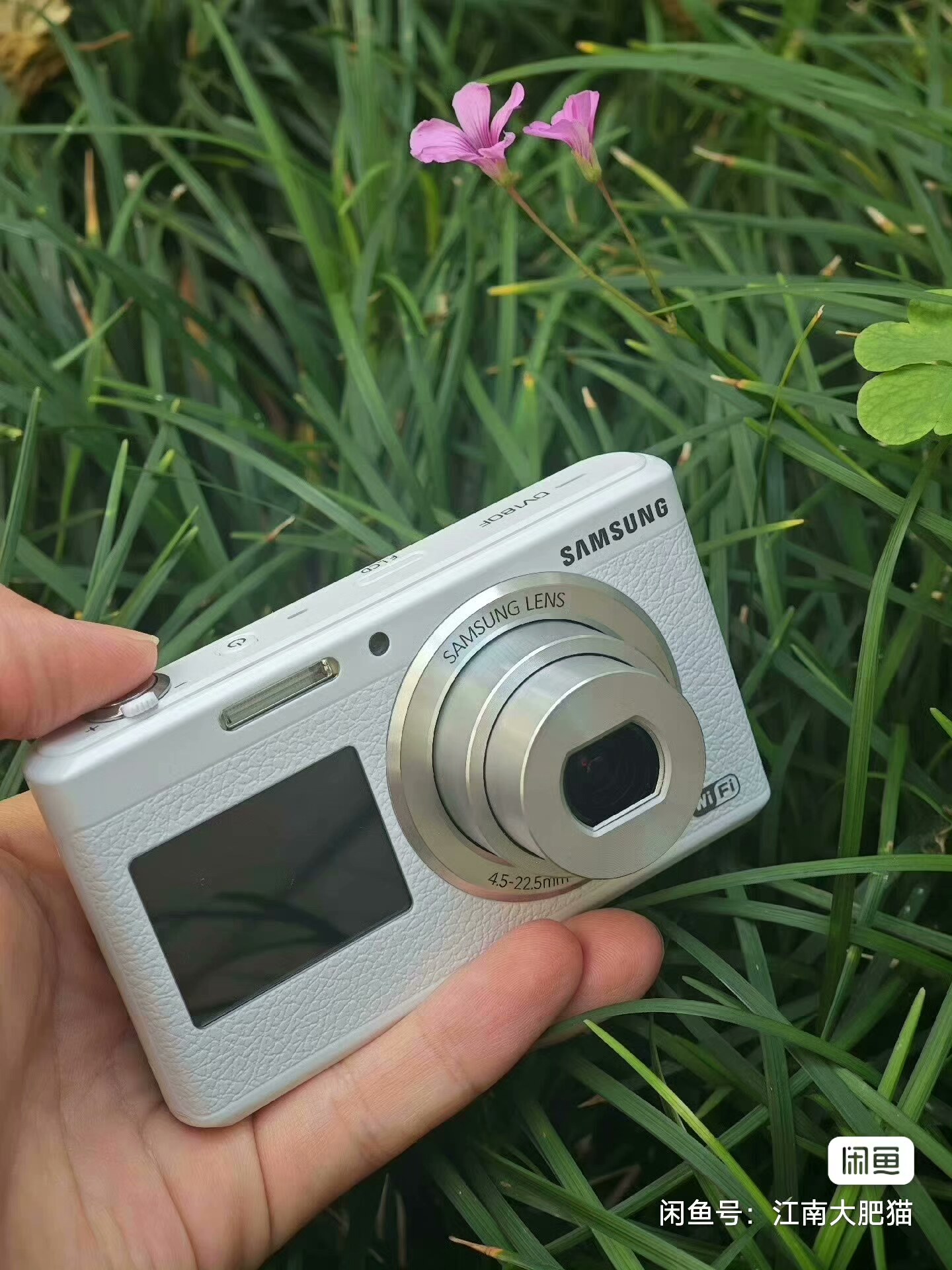 Samsung DV180F Digital Camera Dual Screen 16 MP 5x Optical Zoom English Language