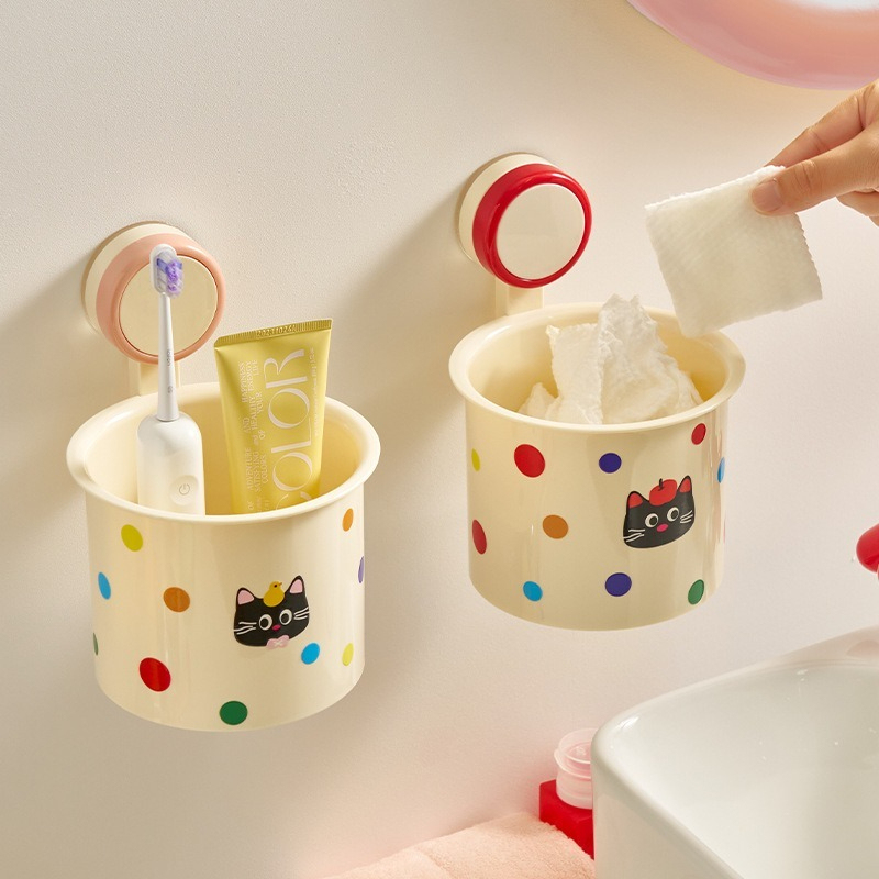 Dopamine Cosmetics Storage Box Bathroom Bathroom Face Towel Small Debris Storage No Punching Suction Cup Storage Rack