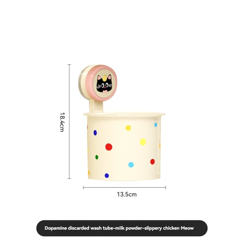 Dopamine Cosmetics Storage Box Bathroom Bathroom Face Towel Small Debris Storage No Punching Suction Cup Storage Rack