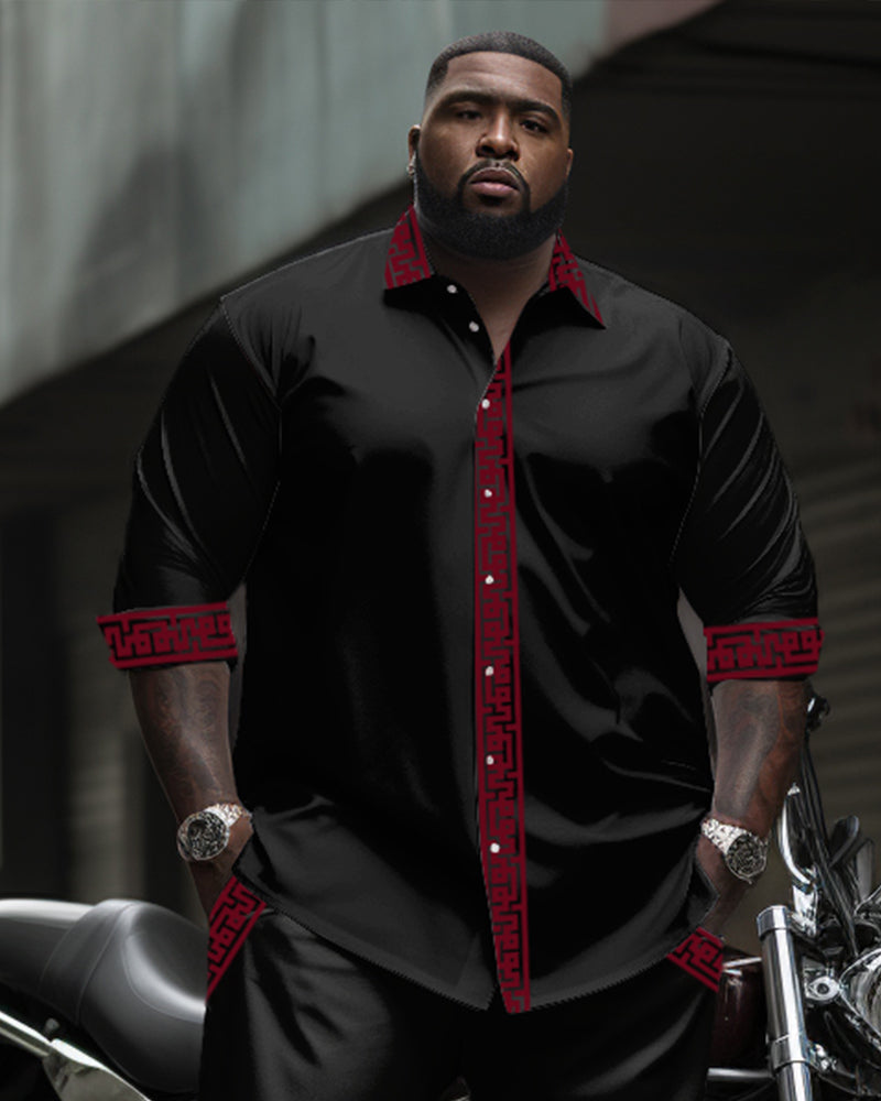 Men's Plus Size Simple Contrast Long Sleeve Lapel Shirt 2-Piece Set