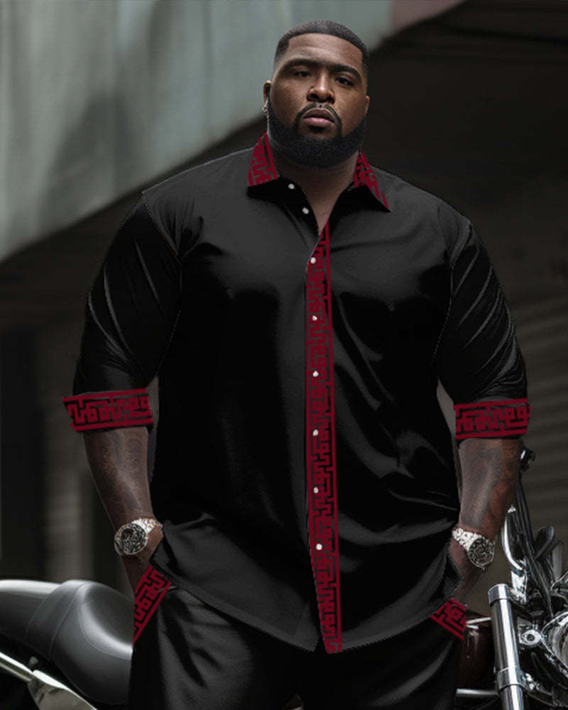 Men's Plus Size Simple Contrast Long Sleeve Lapel Shirt 2-Piece Set