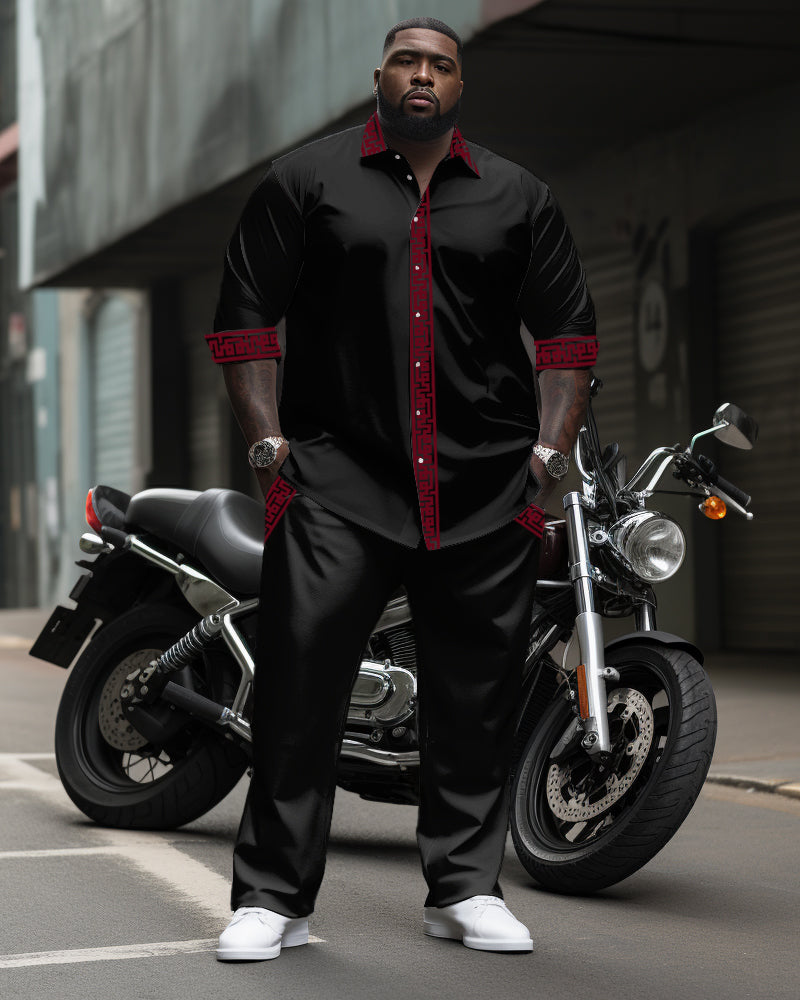 Men's Plus Size Simple Contrast Long Sleeve Lapel Shirt 2-Piece Set