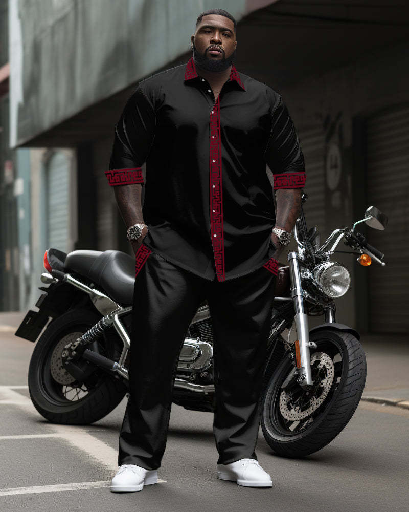 Men's Plus Size Simple Contrast Long Sleeve Lapel Shirt 2-Piece Set