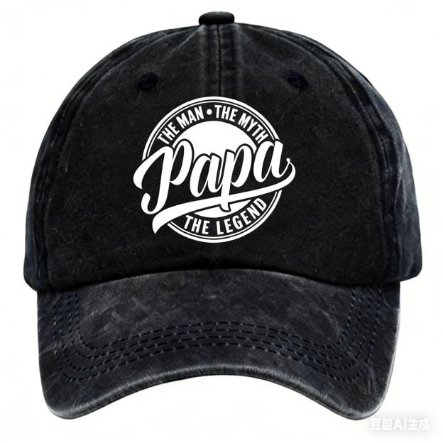 Legendary Papa: The Whimsical Hat Celebrating Extraordinary Fathers