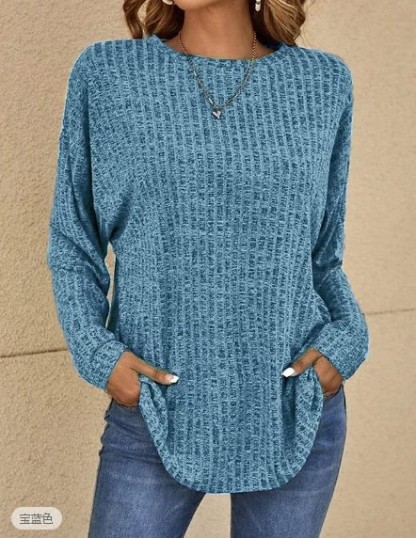 Solid color casual long-sleeved top