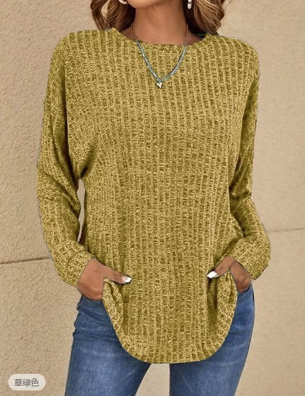 Solid color casual long-sleeved top