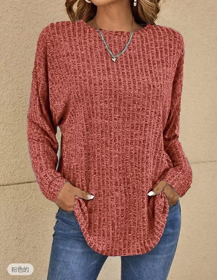 Solid color casual long-sleeved top