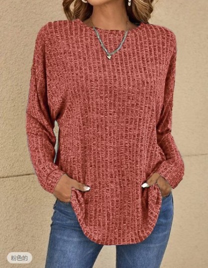 Solid color casual long-sleeved top