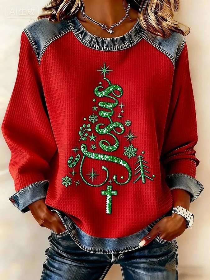 🔥Women's denim round neck loose-fitting pullover sweatshirt