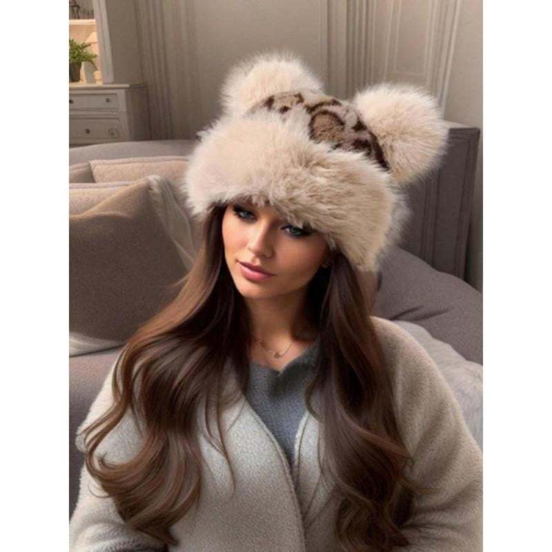 Women’s Leopard Print Mongolian Style Hat Soft Plush Fur Warm Cap