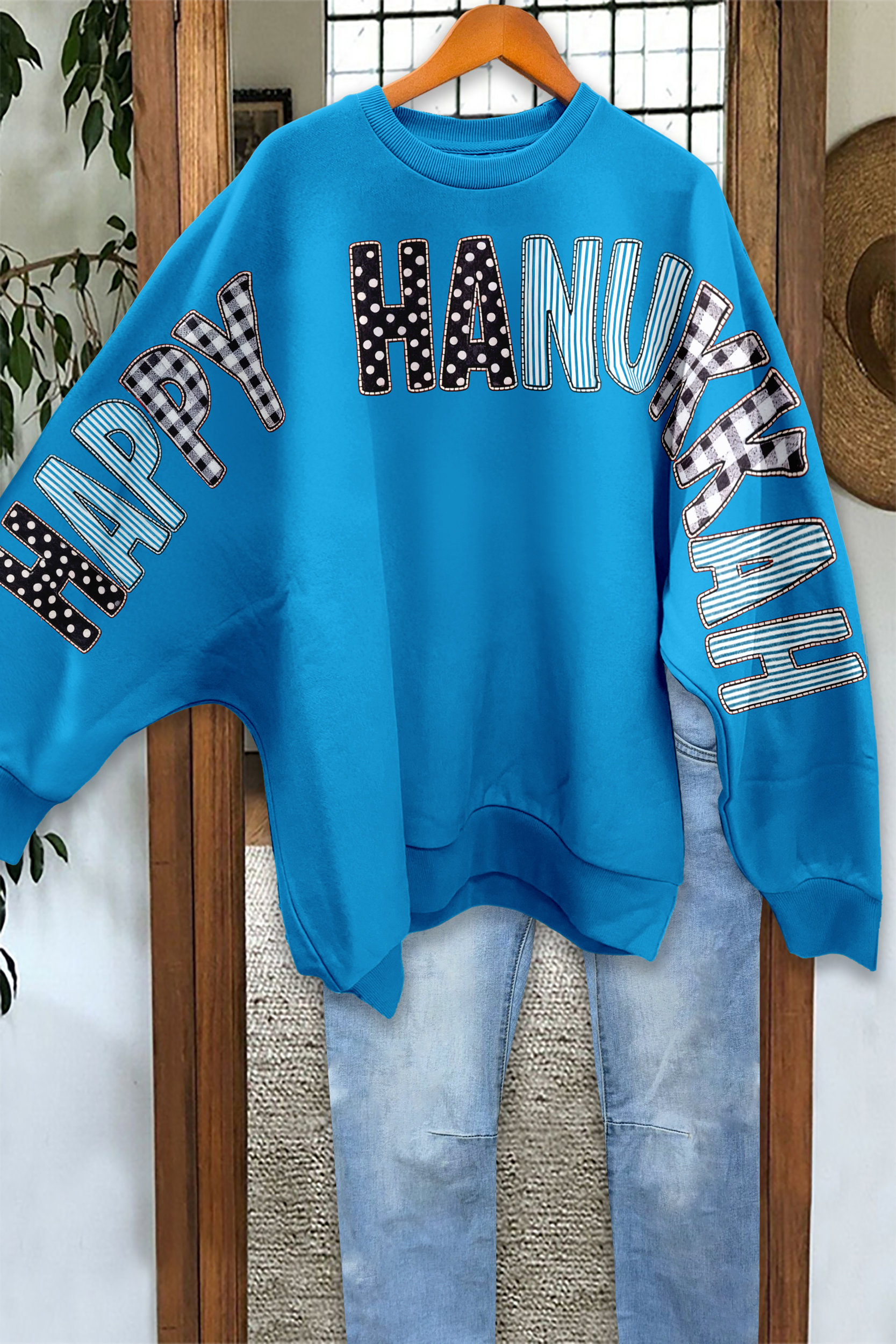 Happy Hanukkah Oversized Sweatshirt