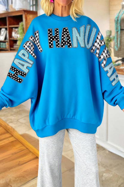 Happy Hanukkah Oversized Sweatshirt