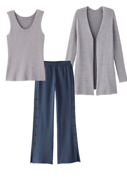 Cozy Waisted Slimming Ribbed Vest And Cardigan Two-Piece Set