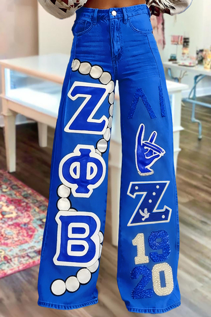 Zeta Phi Beta Sorority Wide-Leg Pants