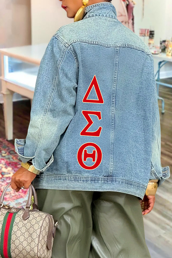 Delta Sigma Theta Sorority Denim Jacket