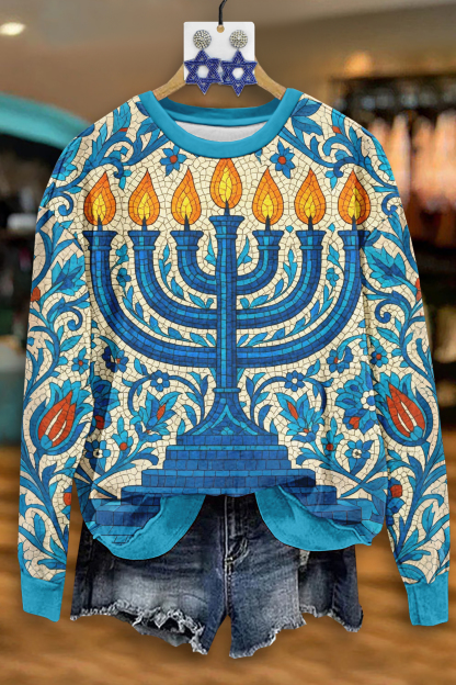 Classic Hanukkah Floral Print Sweatshirt