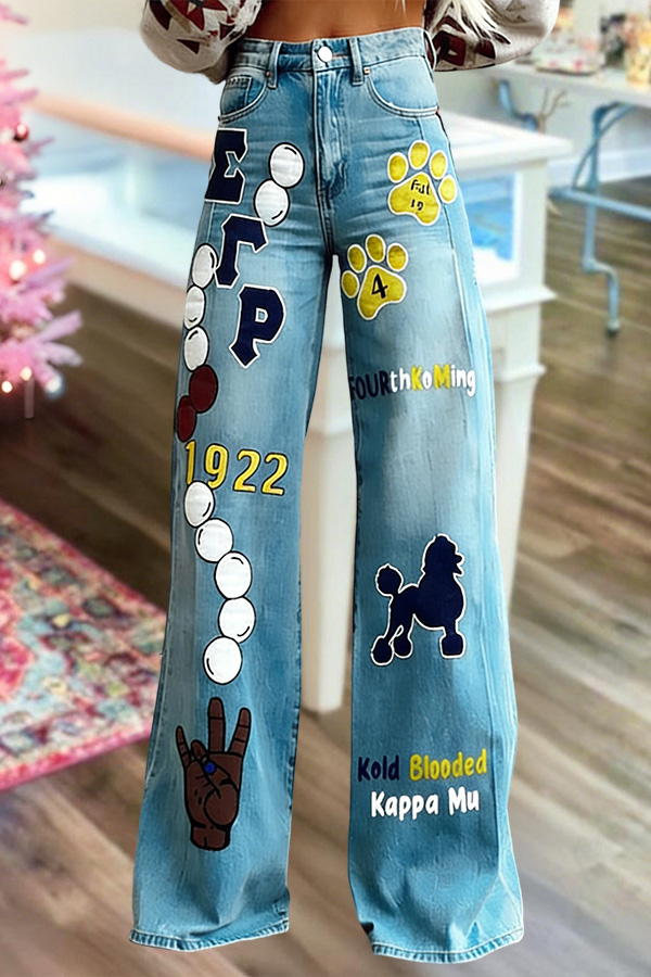 Sigma Gamma Rho Sorority Wide-Leg Pants