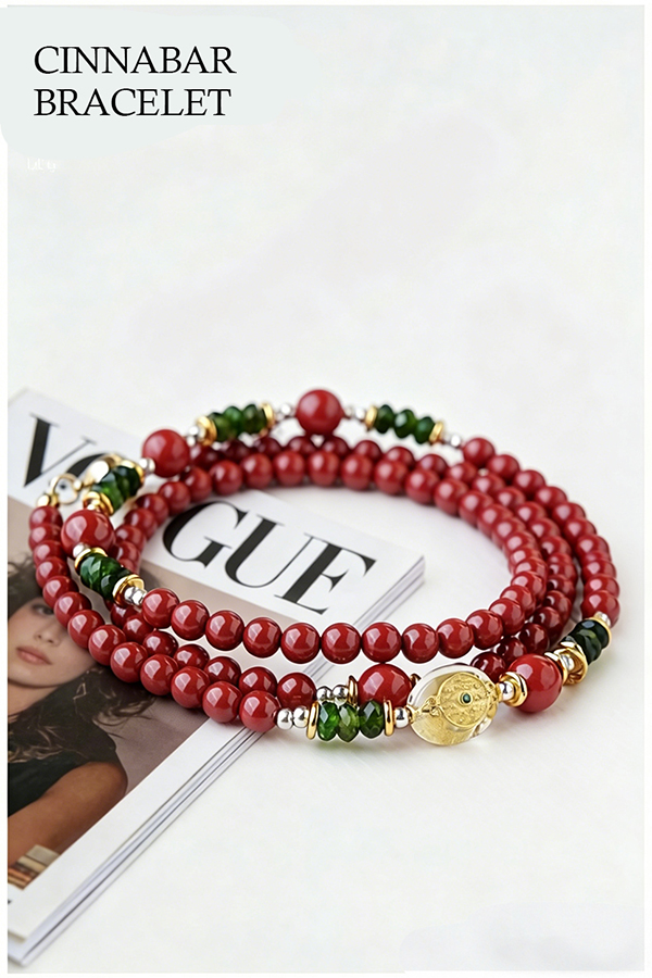 Natural Cinnabar Multi-strand Beaded Bracelet