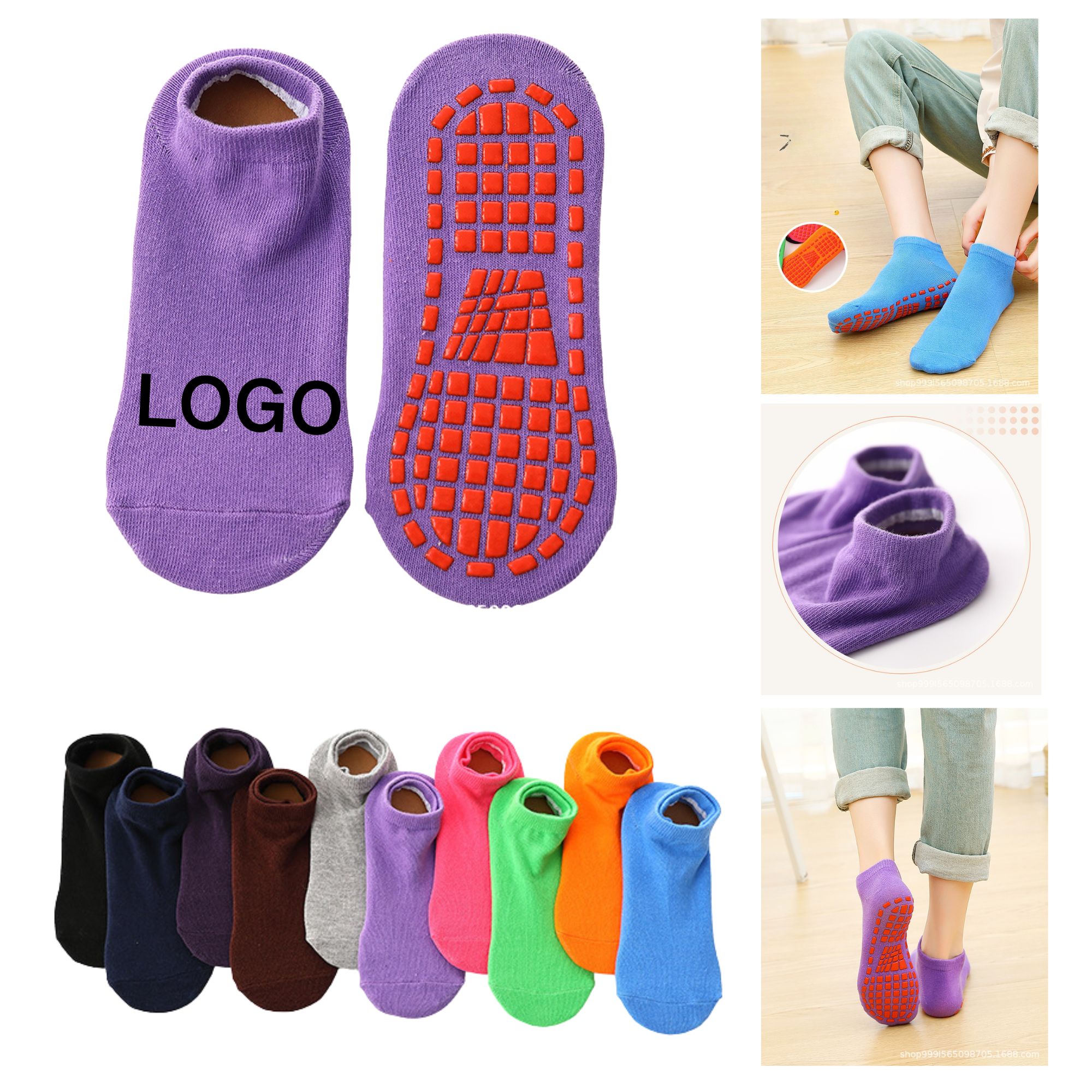 Non-Slip Comfort Socks