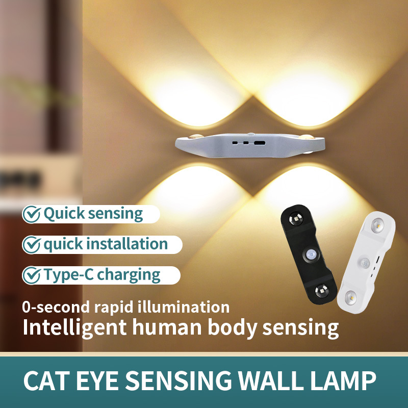 Rechargeable Motion Sensor Wall Light – 3-Color Magnetic LED Sconce