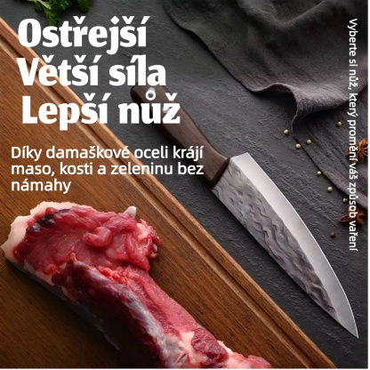 Už nikdy nebudete chtít jiný nůž: damašková ocel kombinuje nezastavitelnou ostrost, sílu a krásu, aby proměnila vaši kuchyň.