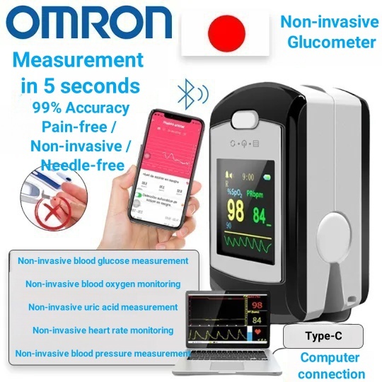 💖 Omron painless, non-invasive blood glucose meter 💕