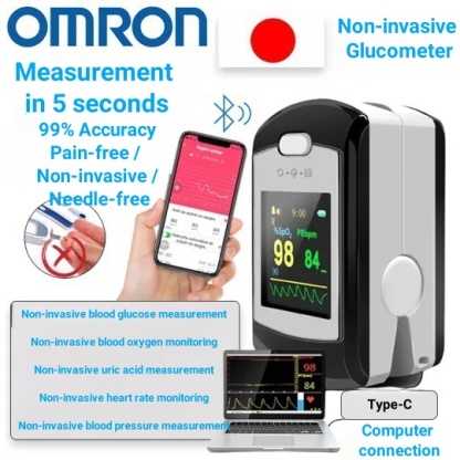💖 Omron painless, non-invasive blood glucose meter 💕