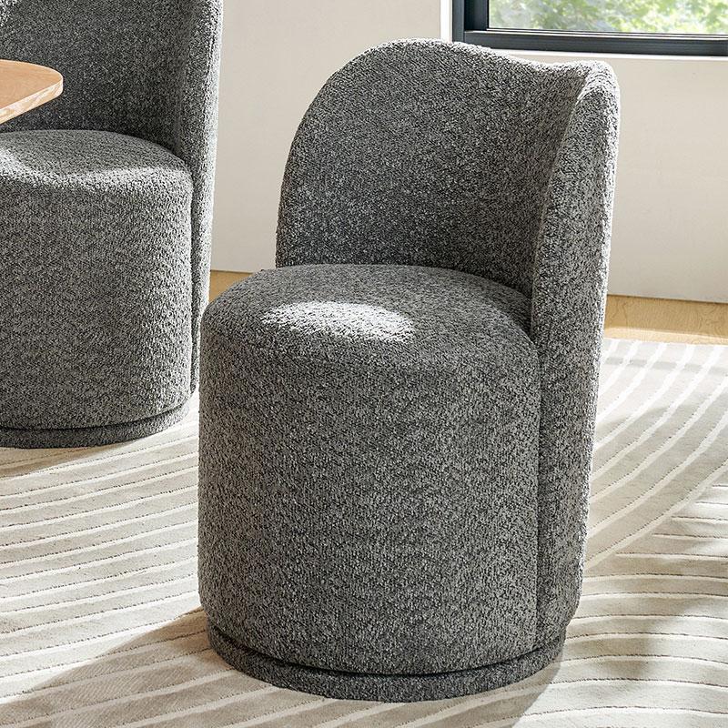 Fully Upholstered Modern Dining Chair