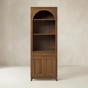 Julia Farmhouse Storage Bookcase