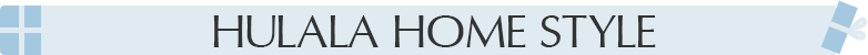 HULALA_HOME_STYLE_2x_2f4dd974-35bc-4367-9408-437be63b65c4
