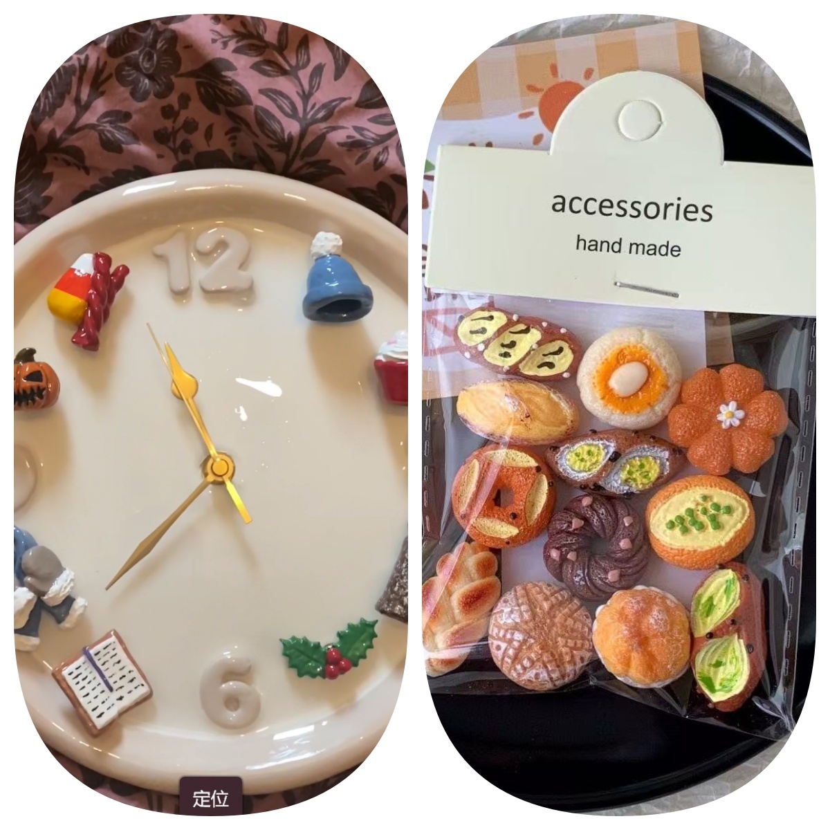 Christmas Holiday Clock with magnet charms