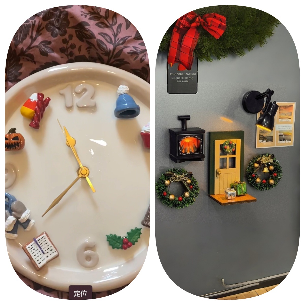 Christmas Holiday Clock with magnet charms