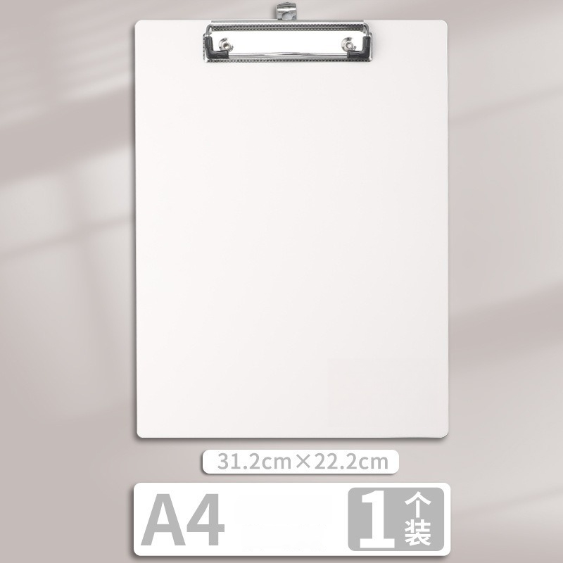 Morandi A4 Board Clip Folder Writing Pad Conference Plywood Office Hard Board Clip Test Paper Clip Office Supplies