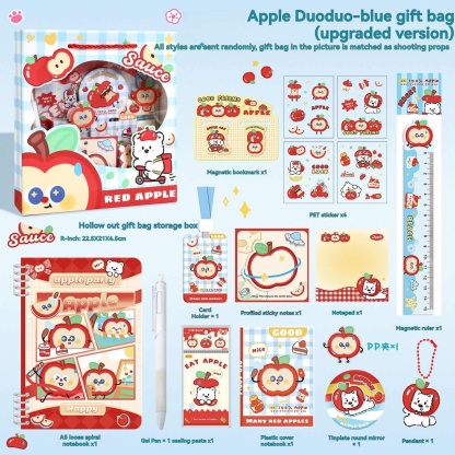 Apple Duoduo Stationery Gift Set - Back to School Supplies