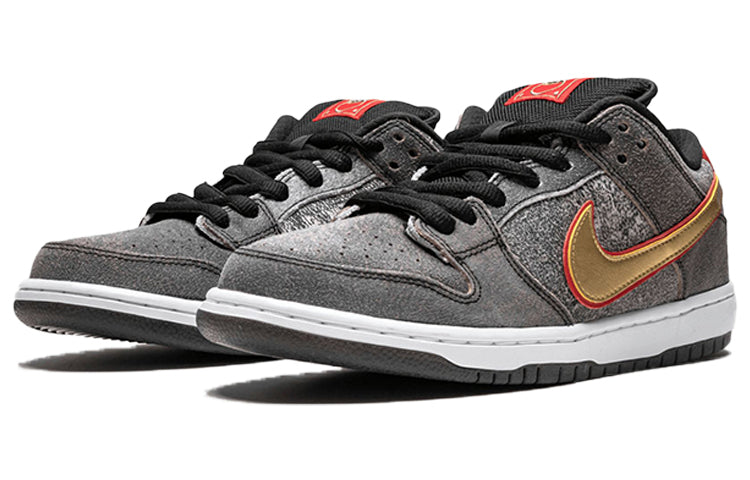 nike Dunk Low Premium SB QS 'Beijing' 504750-077