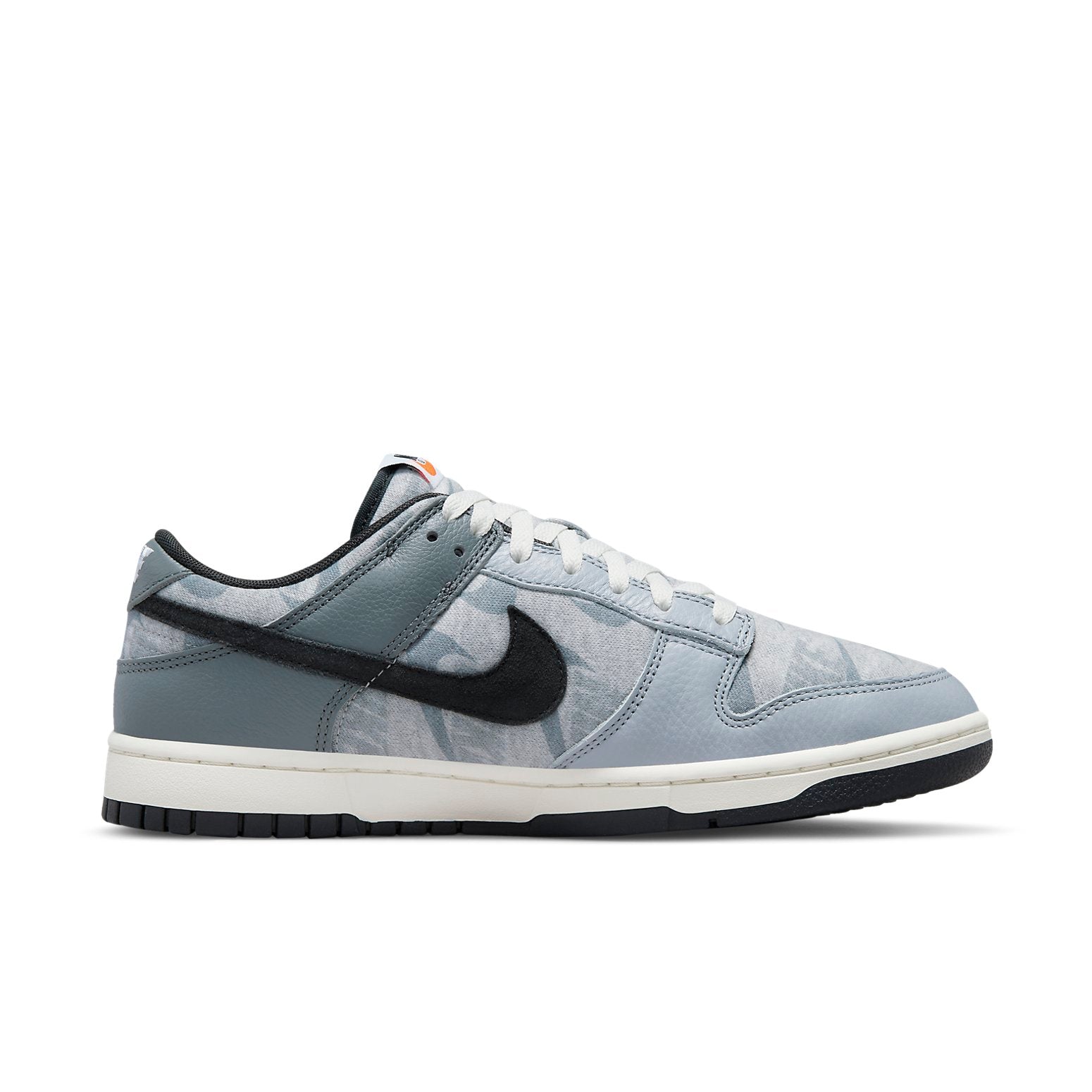 nike Dunk Low 'Copy Paste' DQ5015-063