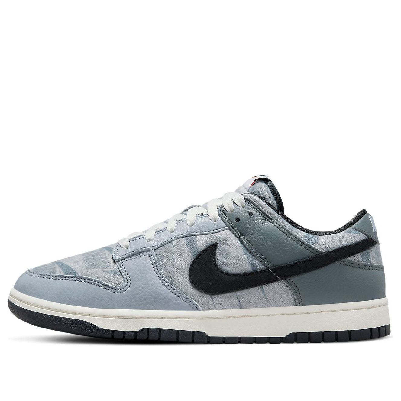 nike Dunk Low 'Copy Paste' DQ5015-063