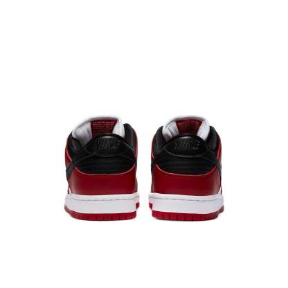 nike SB Dunk Low 'J-Pack Chicago' BQ6817-600