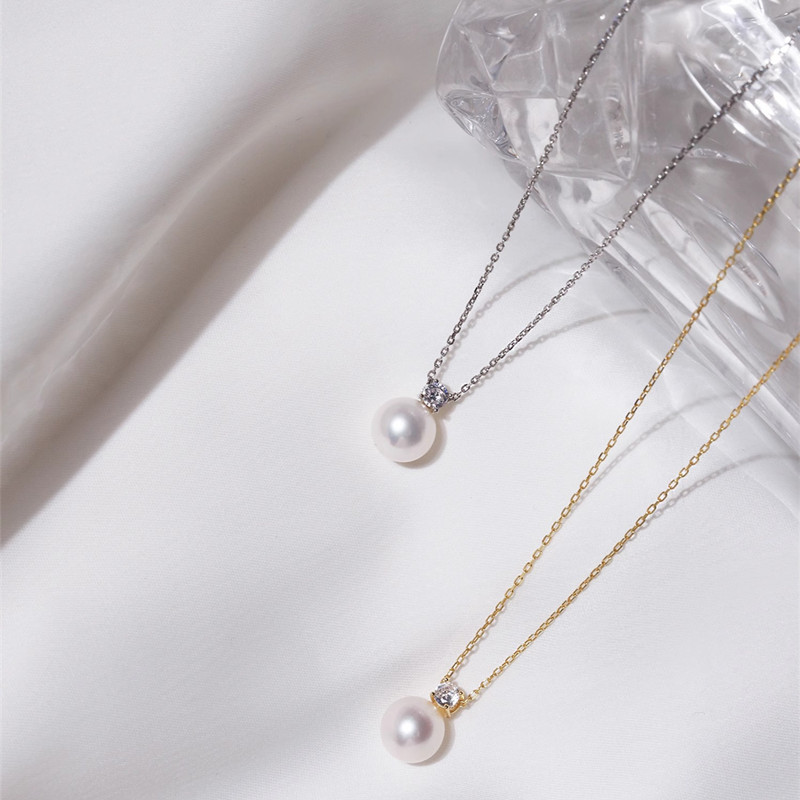 Akoya Pearl & Sasha Diamond Pendant Necklace