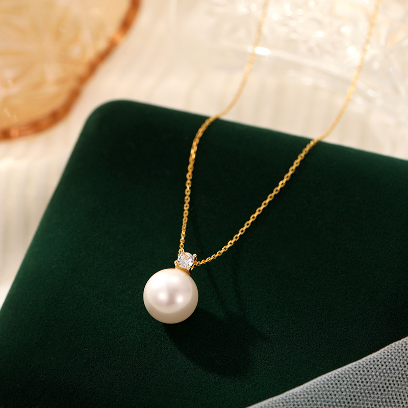 Akoya Pearl & Sasha Diamond Pendant Necklace