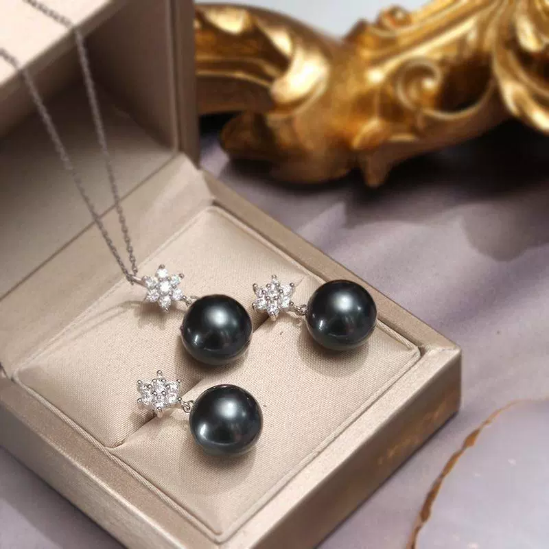 Japan Top Akoya Pearl Jewelry Three-Piece Set