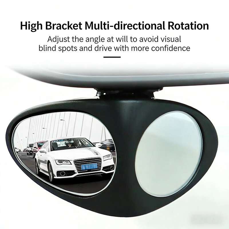 🚗 High-definition car blind spot eliminating rearview mirror