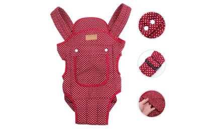 Baby Double Shoulder Carrier