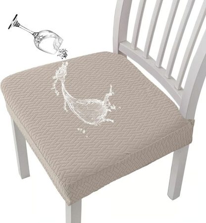 Jacquard chair cushion