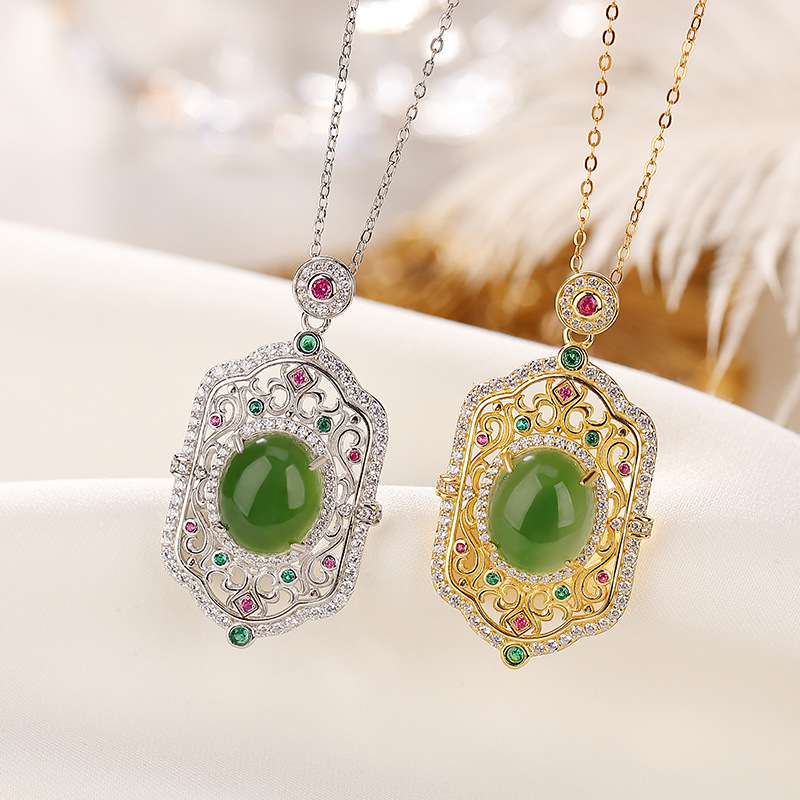 S925 Silver Nephrite Pendant - Customizable
