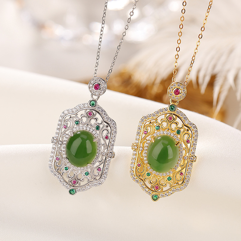 S925 Silver Nephrite Pendant - Customizable