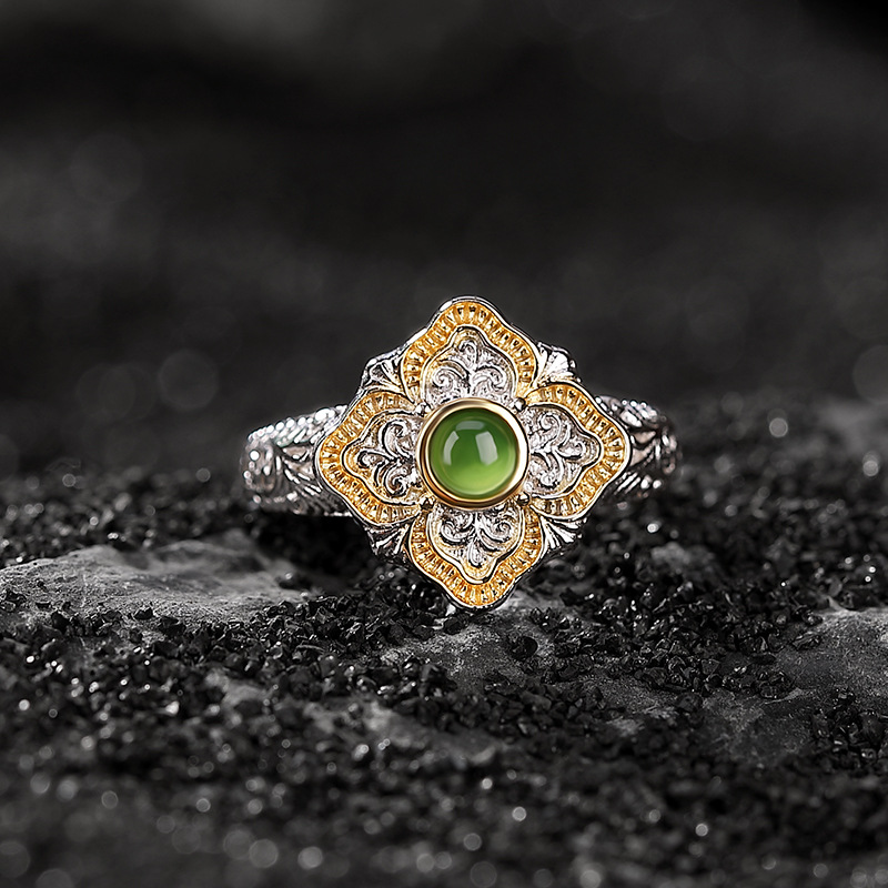 S925 Silver Nephrite Ring - Customizable
